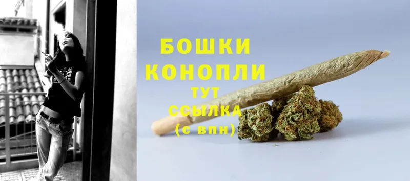 MEGA как войти  Краснотурьинск  Шишки марихуана Bruce Banner 