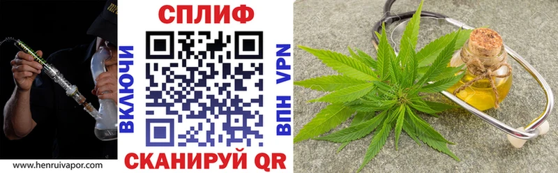 shop Telegram Краснотурьинск МАРИХУАНА VHQ где купить наркоту блэк спрут ССЫЛКА